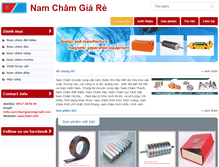 Tablet Screenshot of namcham.info